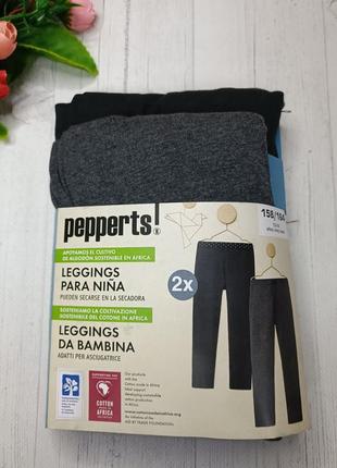 Набор леггинсов pepperts для девочки 7