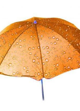 Зонт пляжный "капельки" (оранжевый)