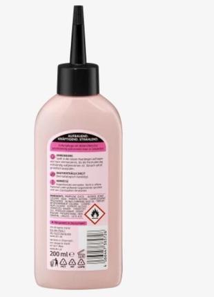 Balea beautiful long magical water