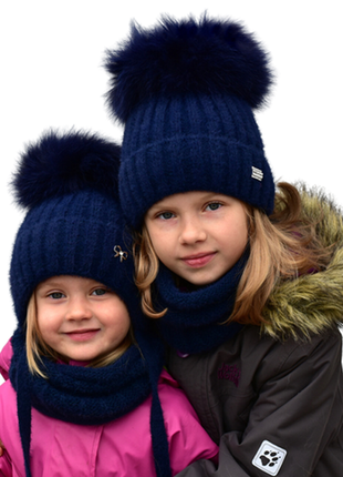 Дитячі зимові шапочки з натур. бубоном 52 54 56 57