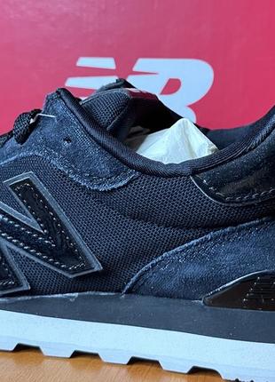 New balance 515