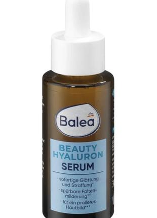 medi peel bor tox peptide ampoule