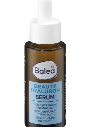 Balea beauty hyaluron 7-fach serum