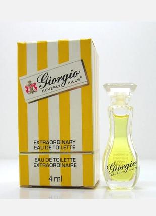 Giorgio giorgio beverly hills 4 ml туалетна вода вінтажна мініатюра