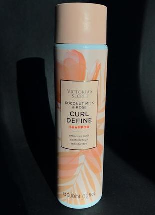 Оригінал  шампунь для кучерявого волосся victoria’s secret curl define shampoo calm coconut milk & rose1 фото