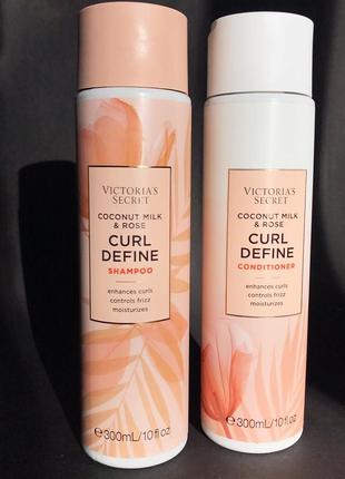Оригінал  шампунь для кучерявого волосся victoria’s secret curl define shampoo calm coconut milk & rose2 фото