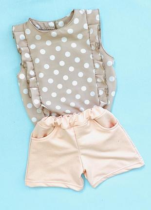 Очень красивый костюм на девочку