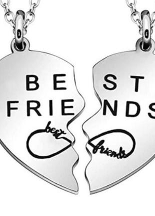 Парные кулоны для друзей с надписью "best friends" из нержавеющей стали2 фото