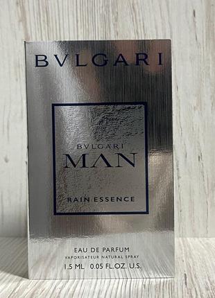 Bvlgari man rain essence от bvlgari edp 1.5 ml