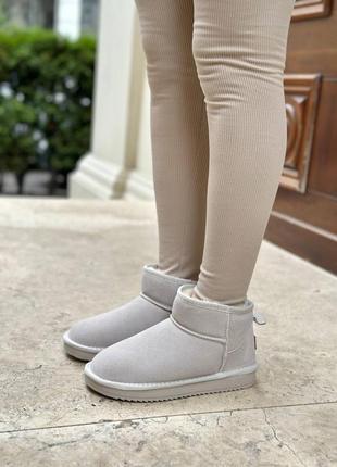 Угги, угги серые, угг