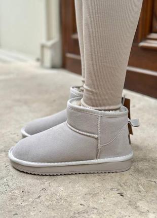 Угги, угги серые, угг