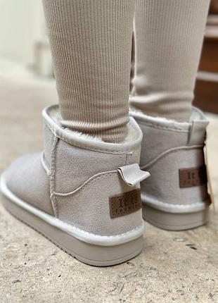 Угги, угги серые, угг