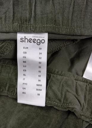 Отличные брюки sheego размер 50 евро6 фото