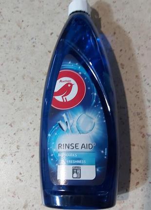 Кондиционер для посуды rinse aid