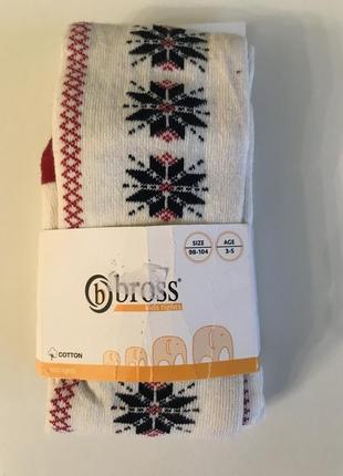 Молочные в снежинках колготки bross, 98-104, турция1 фото