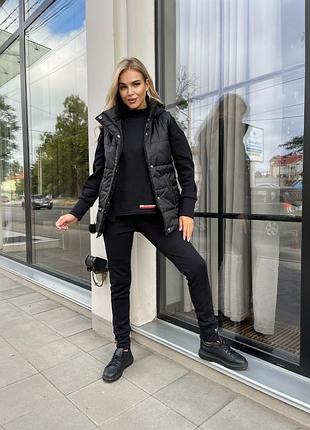 Спортивний костюм трійка з жилеткою