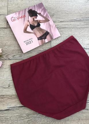 Трусы женские aonidaisi 5180 хлопок . размер : xxl (54)