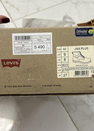 Зимові черевики levi’s9 фото