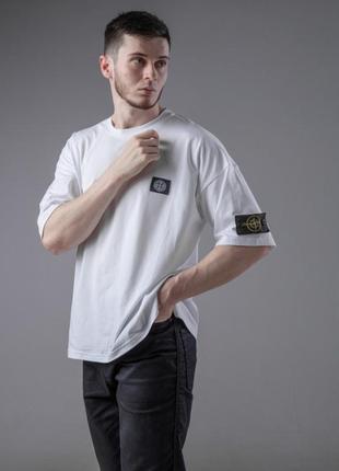 Футболка оверсайз stone island біла