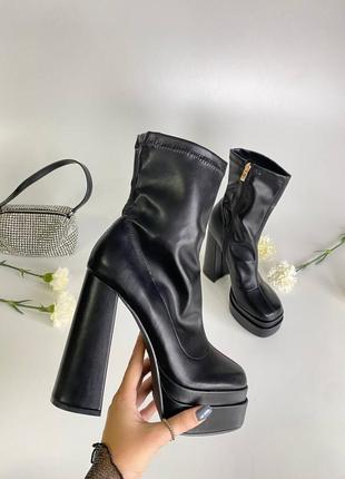 Ботильйони