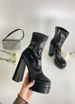 Ботильйони