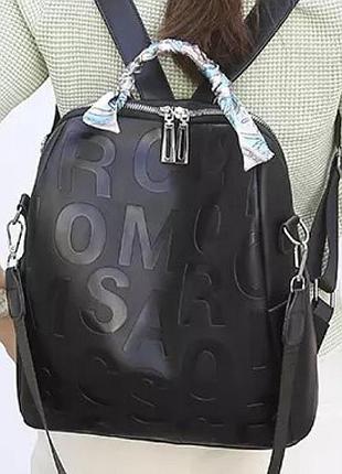 Жіночий рюкзак сумка шкіряний brand david polo чорний 10 літрів