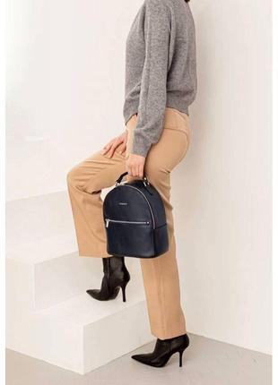 Кожаный женский мини-рюкзак kylie темно-синий краст1 фото
