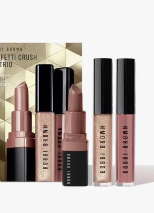 Bobbi brown holiday confetti crush lip trio подарунковий набір nude відтінок sazan nude free spirit