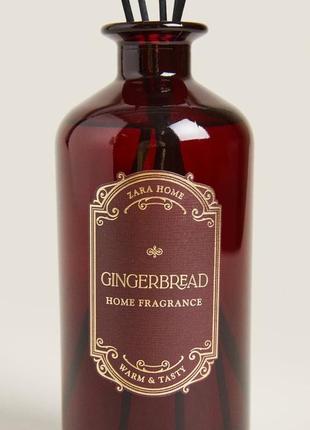 Black friday zaraʼhome дифузор