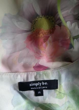 Женская пудровая блуза с воланами,  нежная блузка с рюшами цветочный принт.3 фото