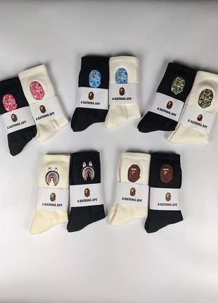 Теплые носки bape ape, длинные теплые носки бейп, премиум качество!
