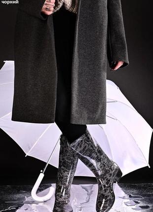 Стильные резиновые сапоги