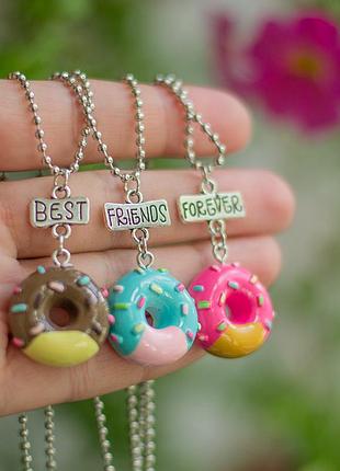 Кулон для троих друзей "best friends. пончики". цена за 1 комплект