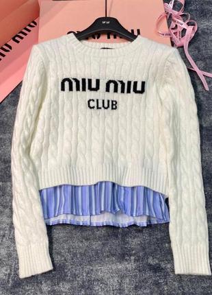 Кофта в стиле miu miu качество люкс