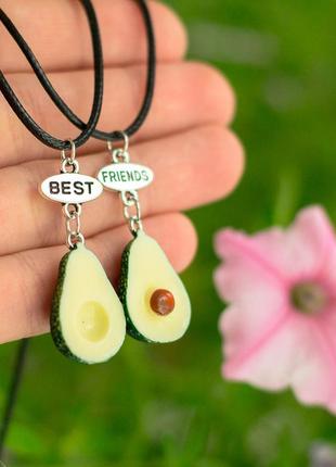 Кулон парный для двоих "best friends авокадо". на шнурке. цена за 1 пару1 фото