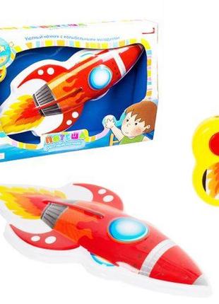 Нічник настінний "ракета" (рус.)