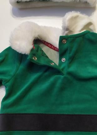 Новогодний костюм, нижняя