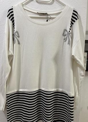 Кофта женская