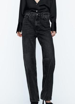 Довгі чорні джинси прямі zara new