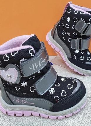 Bg termo, термо ботинки bg termo, термо ботинки для девочки черные,1 фото