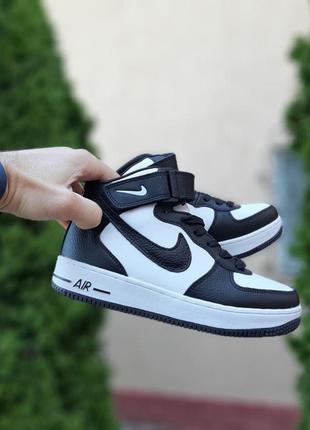 Кроссовки женские осень - зима nike air force 1 распродажа