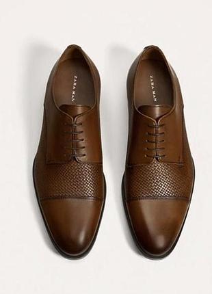 Туфли oxford zara 42 кожа новые