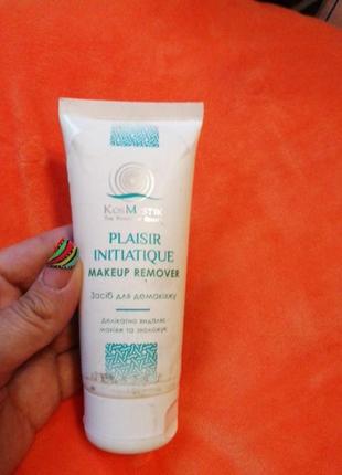 Крем для снятия макияжа
