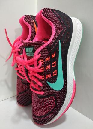 Кросівки nike