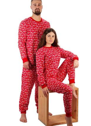 Качественная теплая новогодняя пижама с начесом, family look, фемили лук 98-152р и для взрослых, домашний костюм, фотосессия8 фото