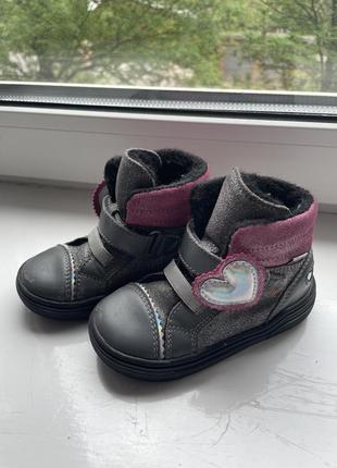 Зимові черевики bartek для дівчинки 23 розмір2 фото