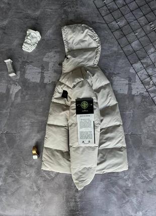 Чоловіча зимова куртка stone island молочна до -20 * с пуховик стон айленд з капюшоном (bon)7 фото