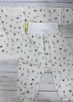 Комплект для новорожденных