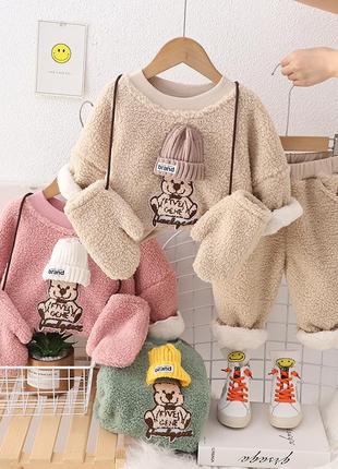 Невероятно красивый костюмчик(12)