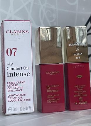 Оригинальный! маселка для губ clarins lip confort oil intense оттенок 07